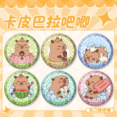 Capipala Laser Flashing Cute Cartoon Peripheral Iron Medal Groat Collectible Gift