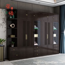 新中式实木衣柜三四门五门大容量收纳柜现代简约卧室配套实木家具