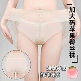 连裤袜打底袜;丝袜;其他袜子