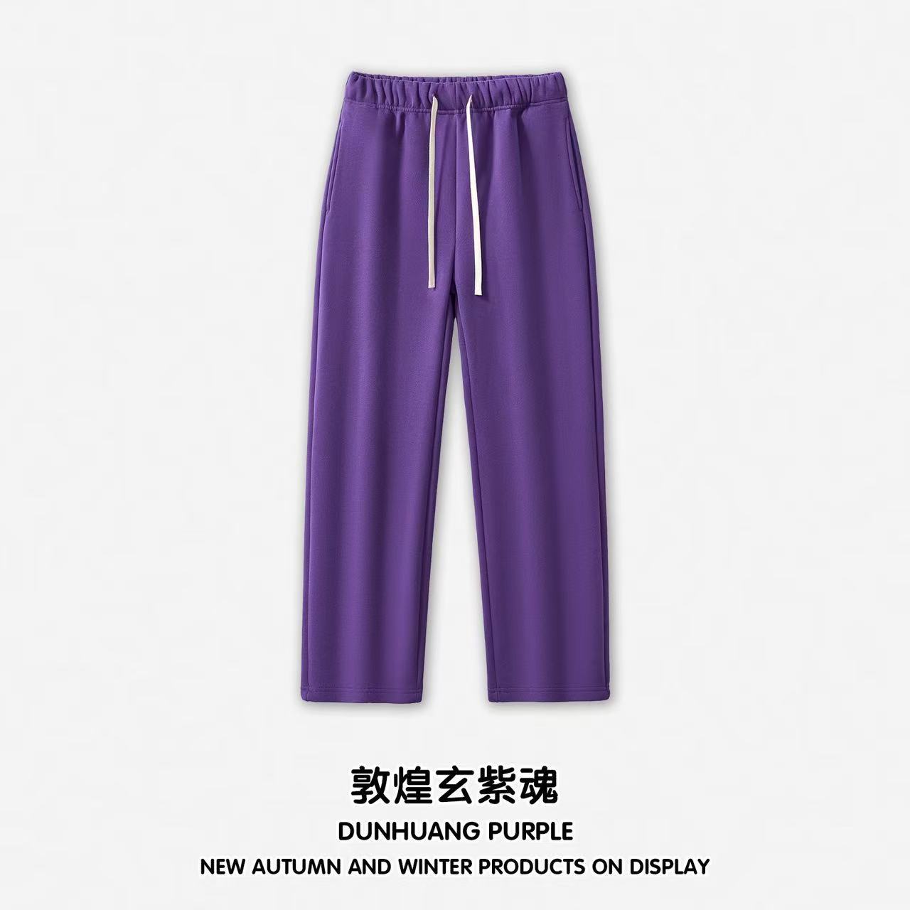 Amazon Cross-Border Tide 350G Scamper Hooded Sweater Set Oversize American Hoodless Hombre y Hombre