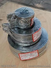 金属石墨缠绕垫片法兰阀门高温高压不锈钢密封垫圈1寸2寸3DN25 50
