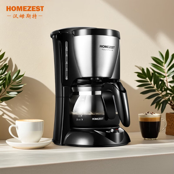 coffee machine for home use