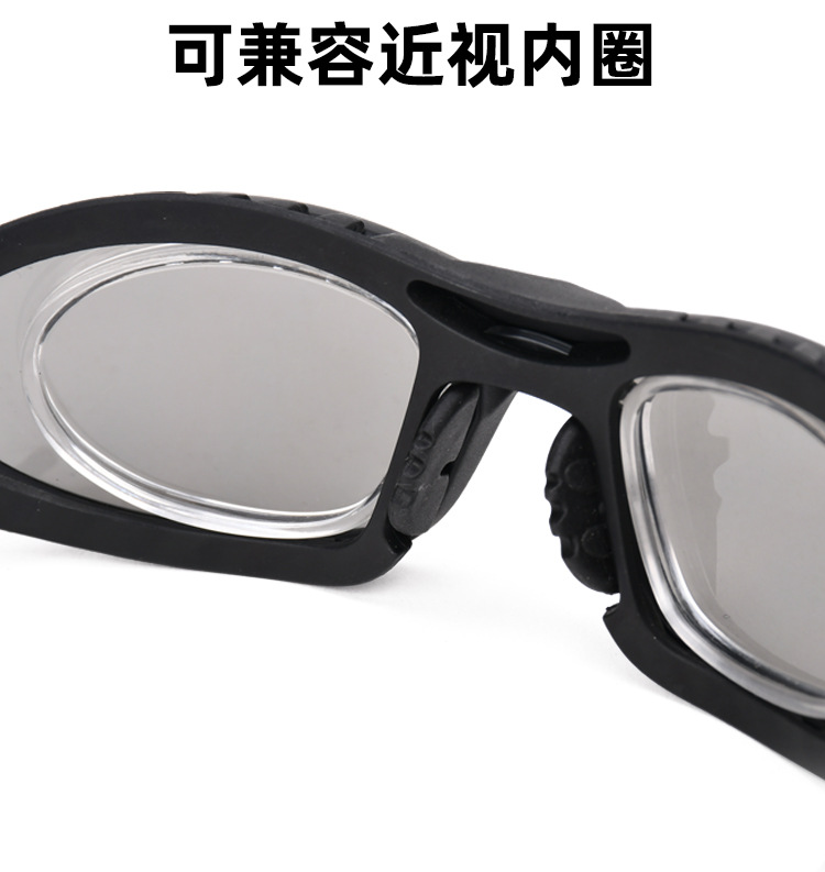详情-UM038_05