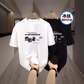 男式T恤;男式背心;男式休闲短裤