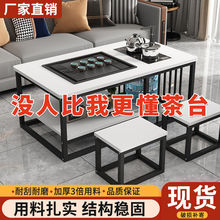 【特价】新款功夫茶几现代办公室小户型家用客厅茶台简约移动茶桌