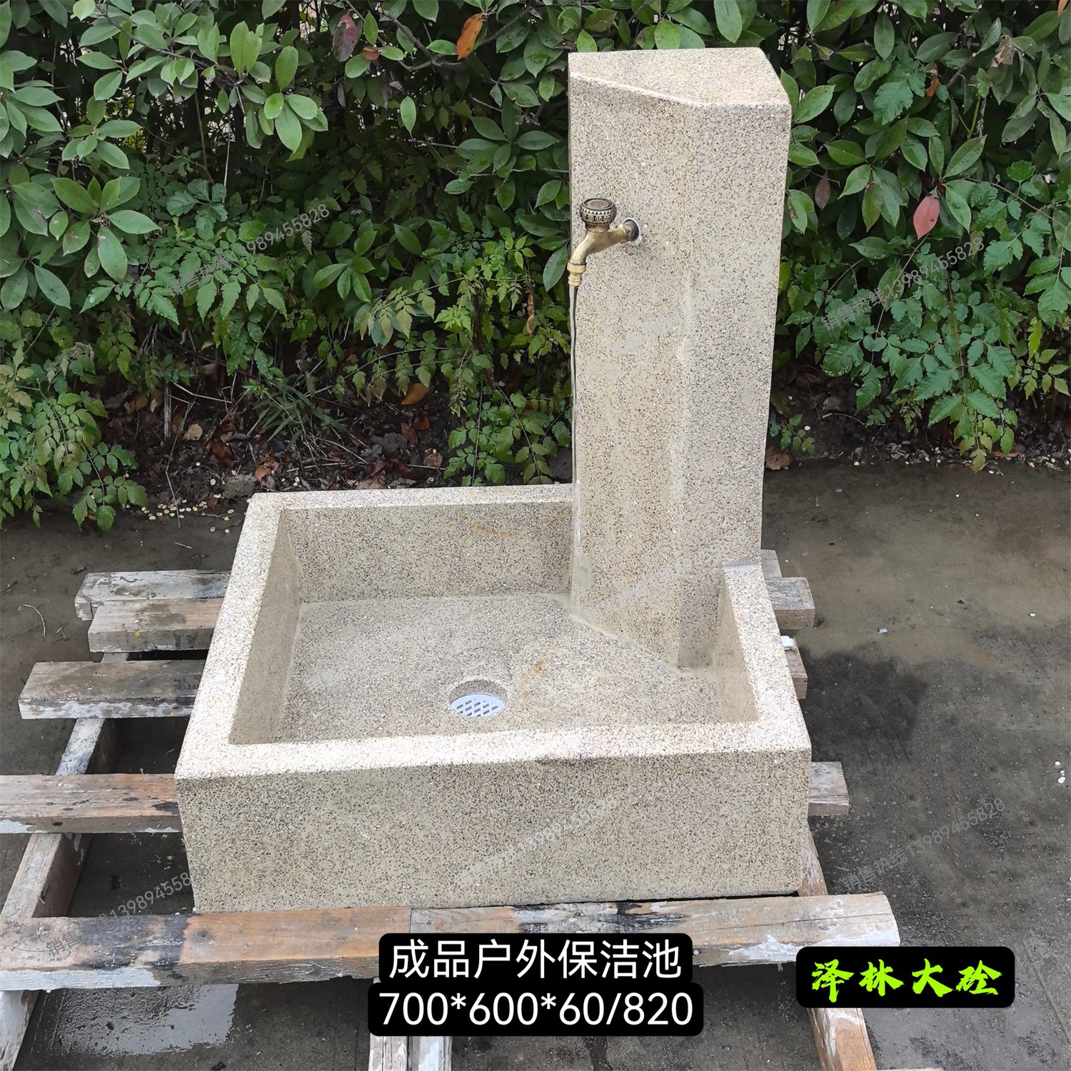 仿黄锈石PC拖把池一体设计预制混凝土构件水磨石工艺耐候性强