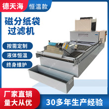 �����������ʹŷּ����^�V�C��Ч���ؾ���ĥ����ĥ�ӹ������^�V�C