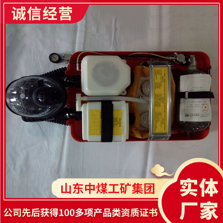 负压氧气呼吸器供应发货负压氧气呼吸器配置氧气呼吸器