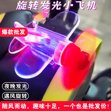 늄�܇Ħ��܇�L���L���l�С�w�CLED����ʟ�܇�d�[����܇ҹ��