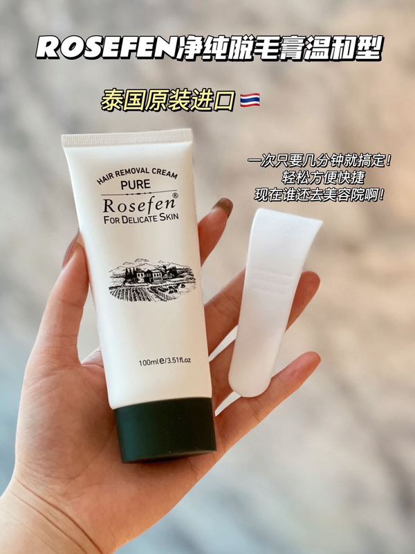 ROSEFEN ピュア脱毛クリームは、体、脇、脚、手、顔、ひげ、唇の毛の成長を優しく抑制します。|undefined