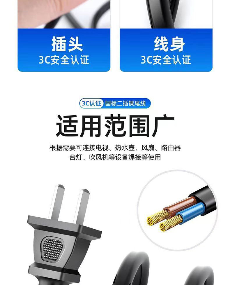 详情1_04.jpg