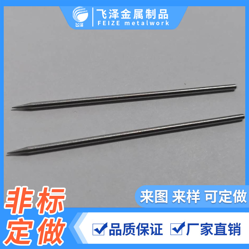 精磨304不锈钢光轴 不锈钢圆柱销轴 定位铁柱 定位轴 搓花轴 长轴