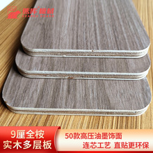 ������Ӱ���������z�ϰ���о9mm��ľ�����谷�����Ҿ߰��