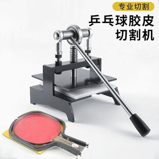 ͨ��ֱ�ġ��M��ƹ�����zƤ�и�C�ü��ք���߅�C���z���z���z���z