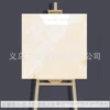 C43-{30×30}cm