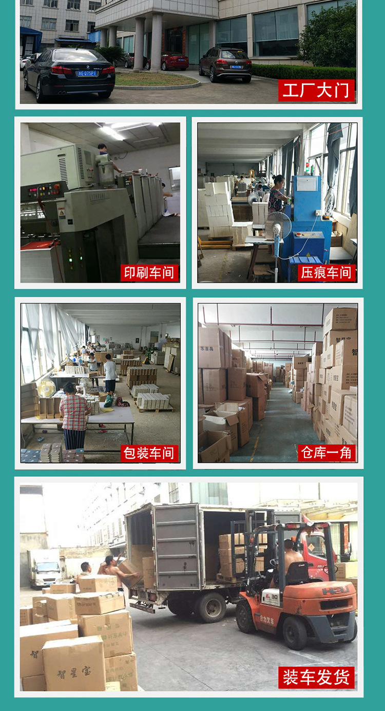刮刮卡_10.jpg