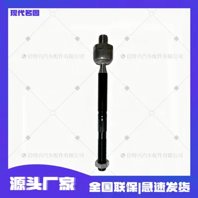 ball joint 56540-B3000 electronic, Asqı sistemi / Xodovoy hissələr