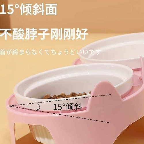 Cat bowl ceramic cat food bowl cat bowl dog bowl food bowl pet oblique mouth protection cervical spine prevent overturning double bowl drinking water