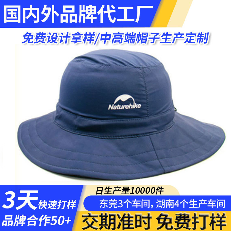 Sombrero de pescador solar personalizado de pesca clásico de moda versátil sombrero de sol de verano anti-UV sombrero de sol para niños