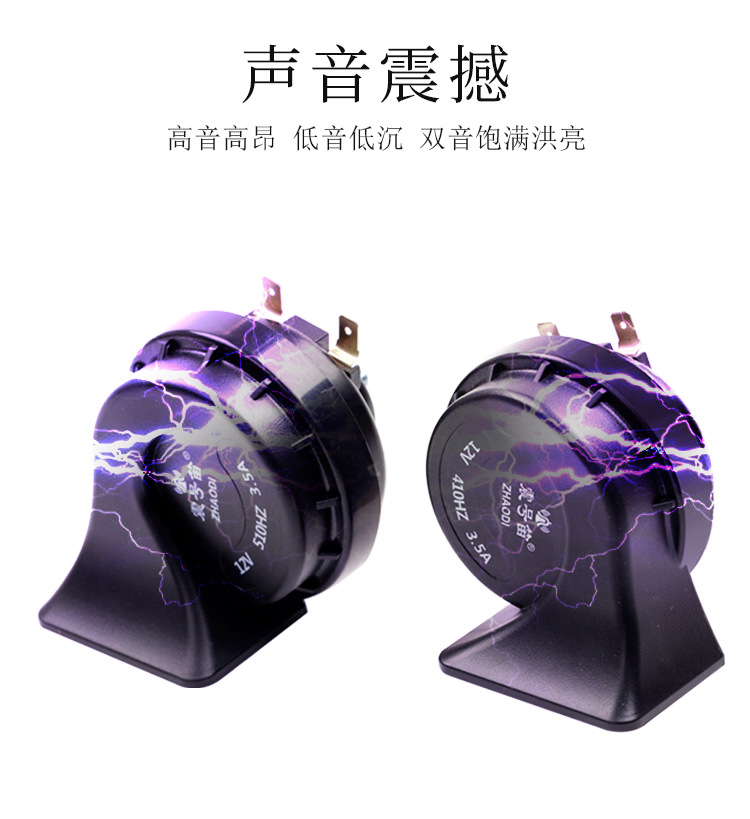133详情_03.jpg