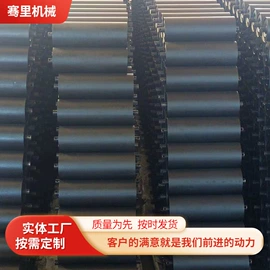托辊;滚筒;通用五金配件