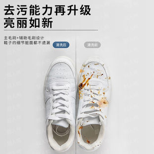 Automatic Shoe Washing Machine, Household Small Shoe Washing Machine for Washing Socks and Shoes, Mini Small Washing Machine Manufacturer