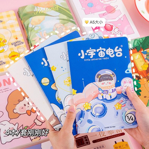 High-looking 32K soft copy wholesale cartoon cute A5 line notebook primary school students homework diary notepad