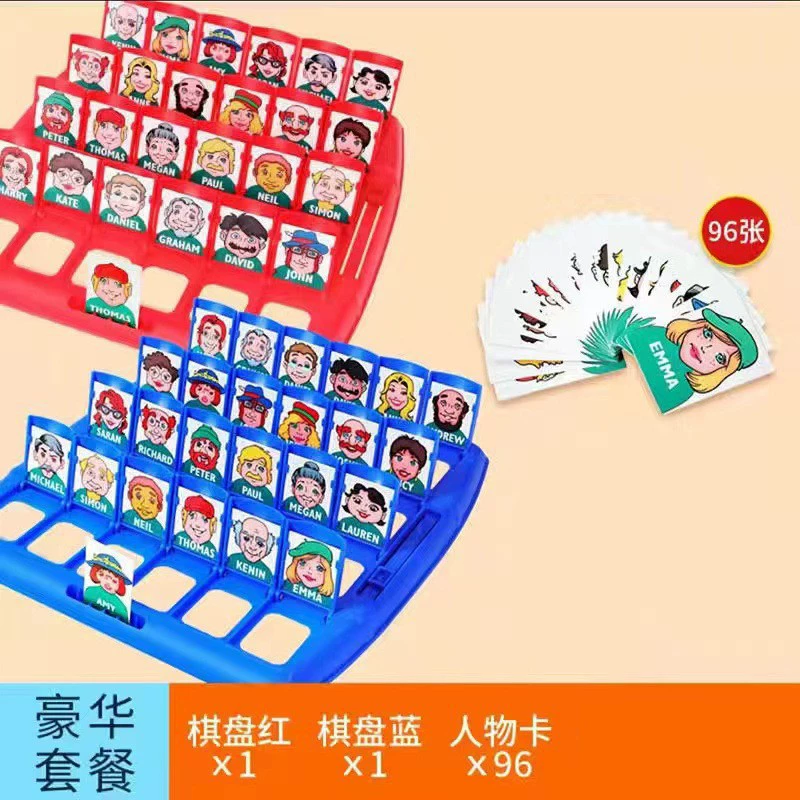Карточная игра на двоих, интеллектуальная настольная игра, игрушка для тренировки, интернет-знаменитость, концентрация, (торговля через границы)