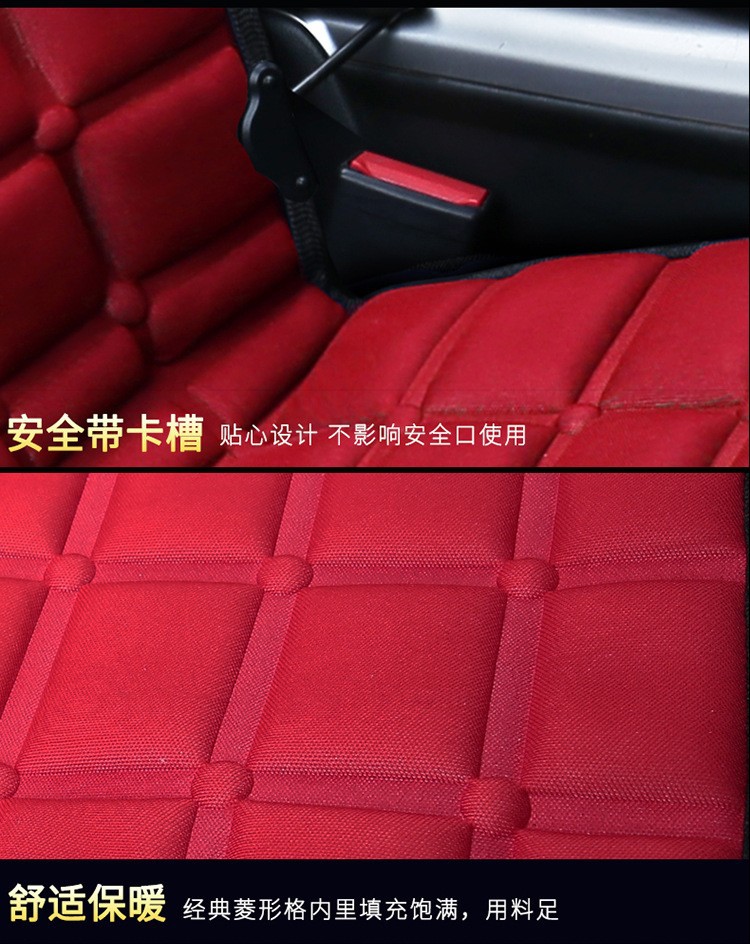 【Dropshipping】Winter Car Heated Seat Cushion, Car Heated Seat Cushion, Wholesale Car Heated Seat Cushion