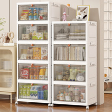 �羳�ռ{���ۯB�ռ{������ö�������ܿ͏d��ʳ��������ߙ���