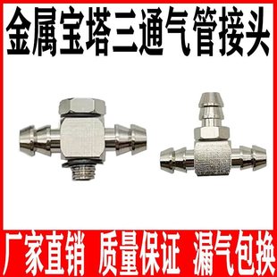 SMC��΢�͵��hT�ͽ��ٌ�����ͨ��ܽ��^M-THU-6����M-AUT-6