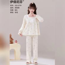 2025����ٻ����¿����w��Ůʿ�L���Lѝ���b���⴩���m˯�¼Ҿӷ�