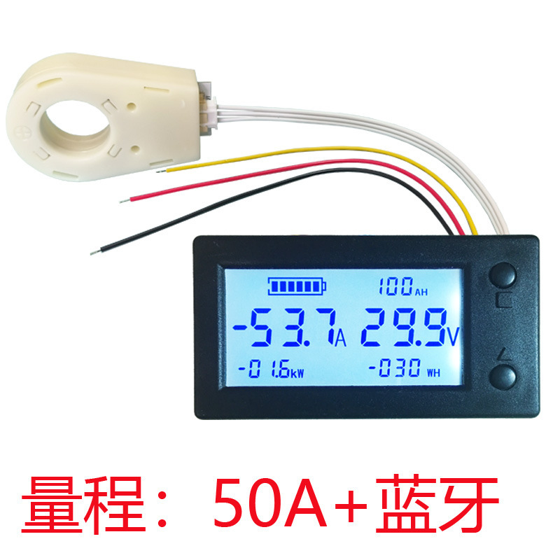 ホール電力計電圧電流電力エネルギー電池電力表示電気自動車 RV 絶縁 Bluetooth|undefined