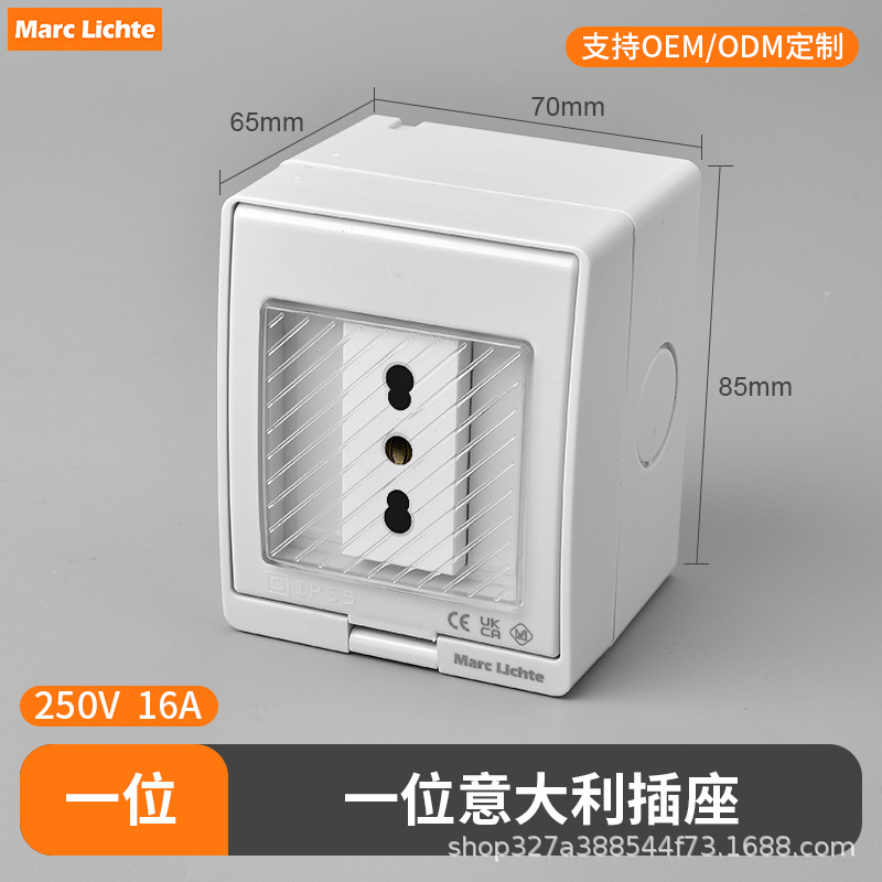 IP55 enchufe de interruptor impermeable abierto estándar nacional multifuncional de tres agujeros estándar europeo no estándar caja de enchufe de interruptor image 12