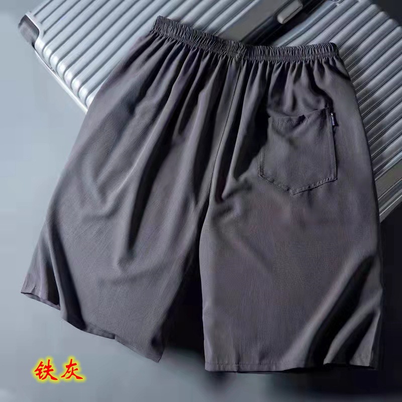 아이언 그레이