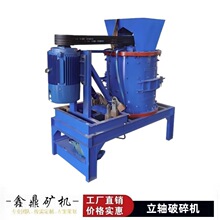 �ͺ����S����C�U�\�׵Vɳʯ������ɰ�C���������ҏU�Ϸ����O��