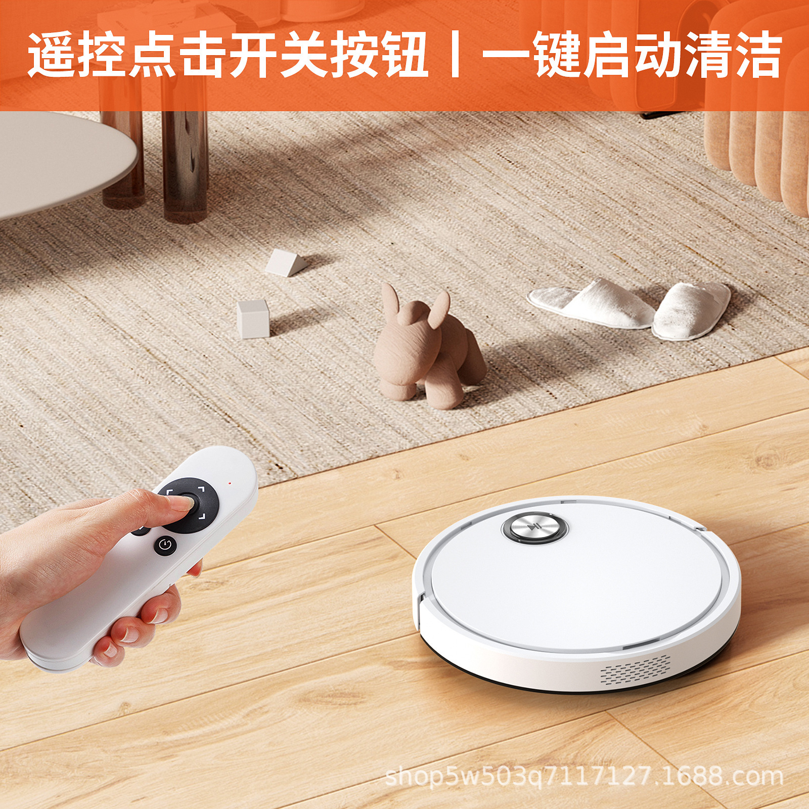 Intelligent Sweeping Robot for Living Room, Bedroom, Study, Anti-Fall Sensor, Sweeping, Suction, and Mopping Three-In-One Cleaning Machine