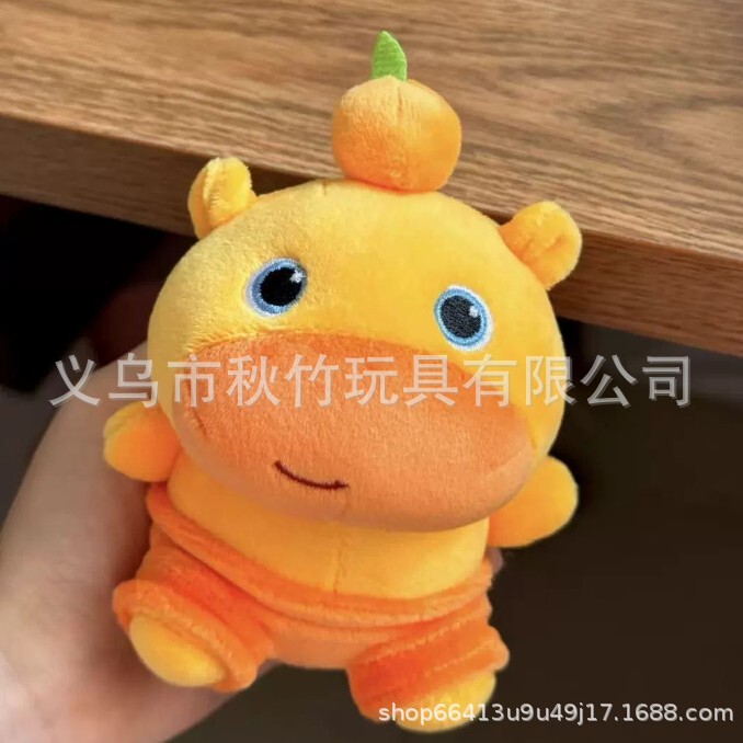 Cute Pendant Soft Plush Set, Fun Doll Toy, Girl's Bag Charm, Plush Toy Doll
