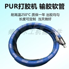 ��߅�CPUR���z�C�z��ݔ�zܛ��K��PT100�����z�z��PUR�ܷ��