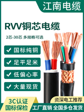 ����rvv�~о��|��2 3 4 5 6о0.5 4 6ƽ�������Դܛ�o�׾�