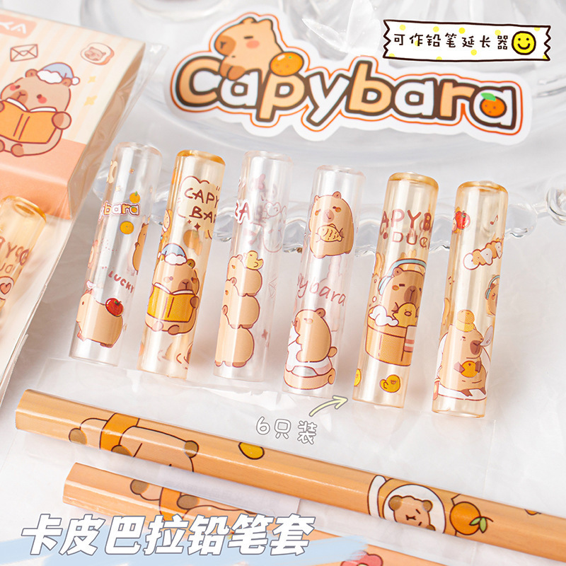 Kapibala Pencil Protector Student Pencil Extender Pen Cap Pen Tip Protector Head Cover Student Stationery Wholesale