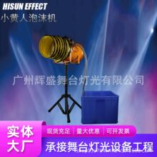 ��ĭ�C������ĭ��ˮ�Ϙ��@�Θ����׃��@�u�^����ʽ���ݰl�����߲�