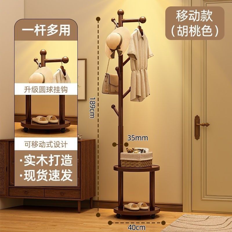 [볼훅] 월넛 컬러로 업그레이드된 모바일 버전으로 매우 편리함