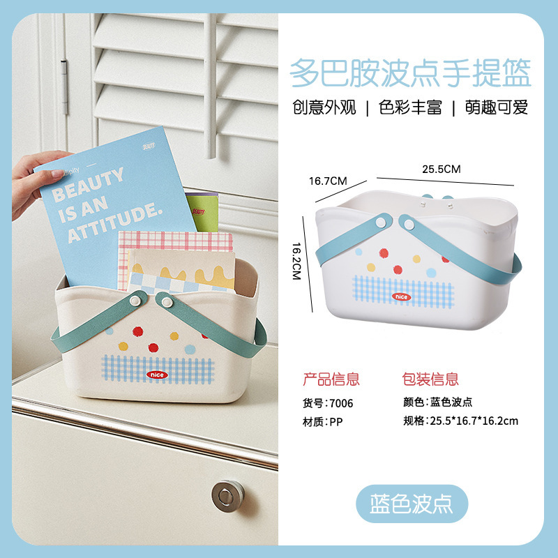 高颜值洗漱套装学生宿舍洗澡水桶脸盆高中大学生开学浴室用品套件|undefined