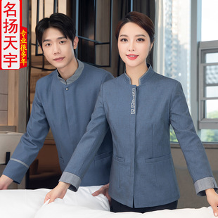 �Ƶ�ͷ�����������Ů�L���e�^���ՆT��I�坍�����̱��������b��