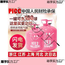 ú޵СƿhմͲC鷿bղÚh