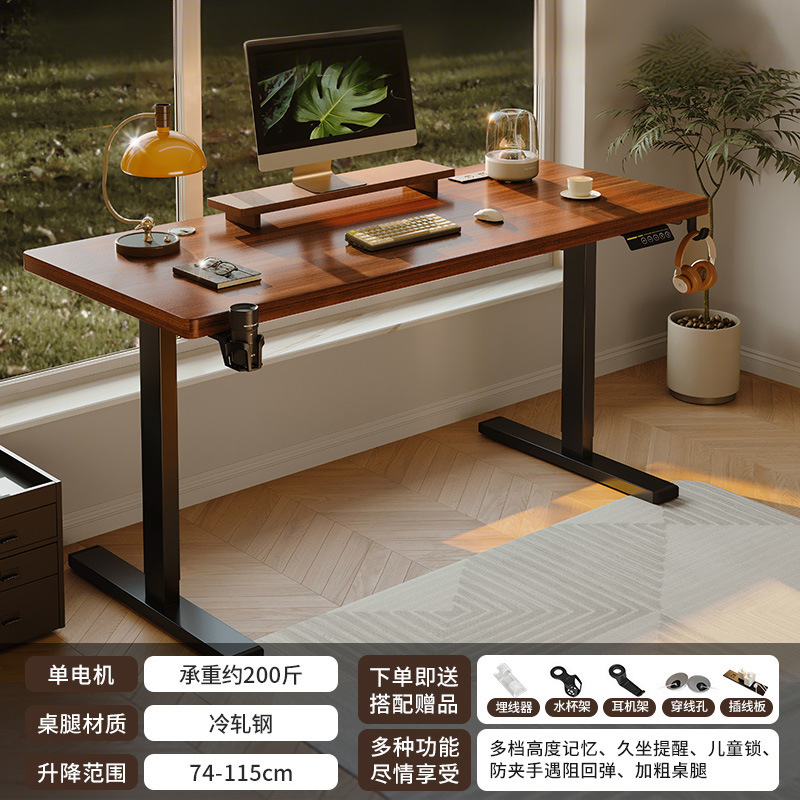 Mesa de elevación eléctrica doble motor de madera sólida mesa de computadora elevable mesa de escritorio mesa de oficina mesa de trabajo mesa soporte de pierna