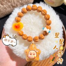 Ұ�����^�ִ���̹������ƨ�Һ��҆�ȦԭƤԭɫ���^����������