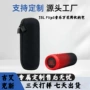 便携数码蓝牙防摔收纳包