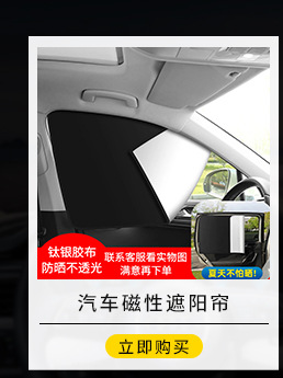 D-_工作_湘旭关联营销_04